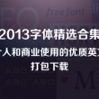 打开图片时显示计算机内存不足显示计算机内存不足
