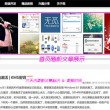 今晚香港开什么码 开奖结果查询2023